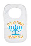 It's My First Hanukkha - Baby Bibs