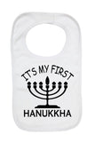 It's My First Hanukkha - Baby Bibs