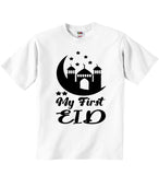 My First Eid - Baby T-shirts